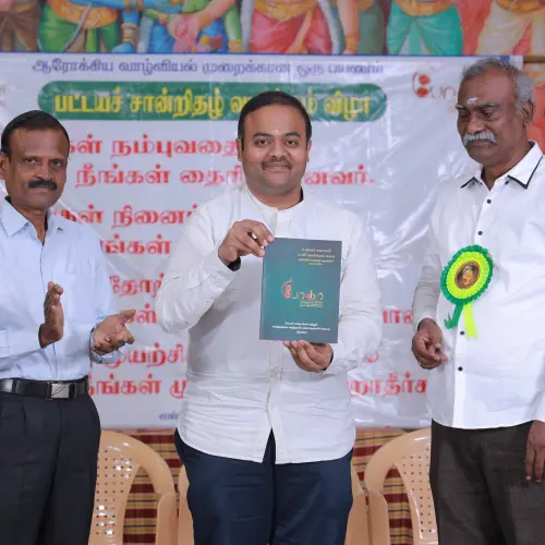 acupuncture therapy course madurai