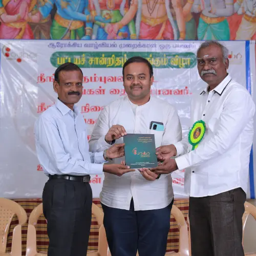 acupuncture therapy course madurai