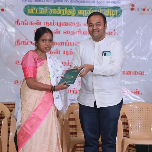 acupuncture therapy course madurai