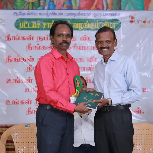 acupuncture therapy course madurai