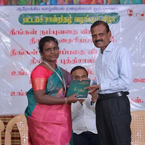 acupuncture therapy course madurai