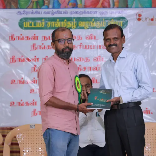 ayurveda course madurai