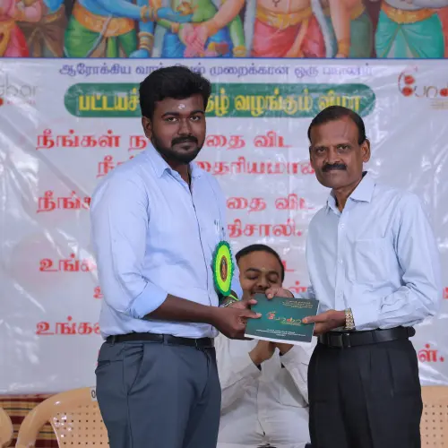 ayurveda course madurai