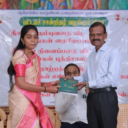 ayurveda course madurai