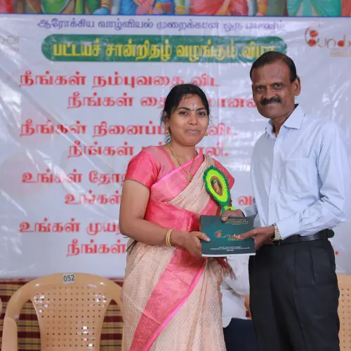 ayurveda course madurai