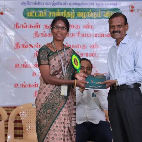 ayurveda course madurai