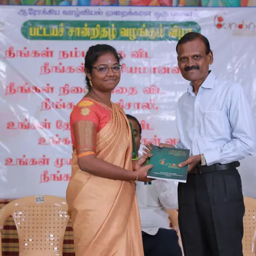 ayurveda course madurai