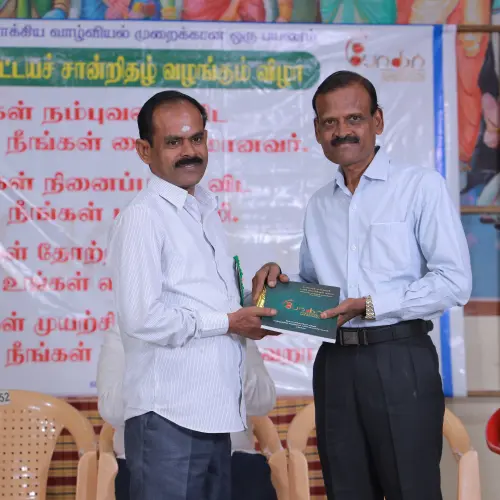 ayurveda course madurai