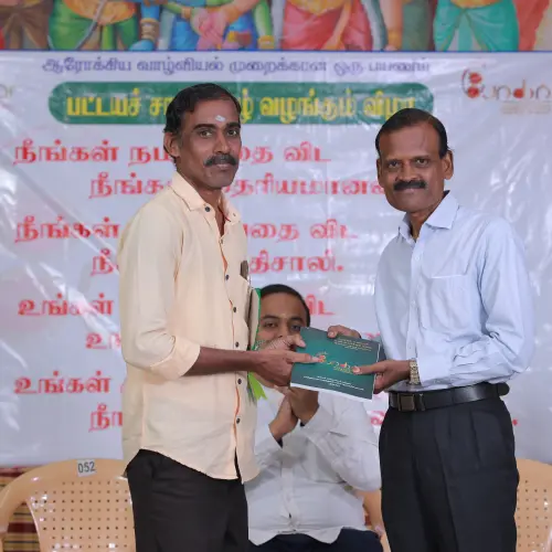 ayurveda course madurai